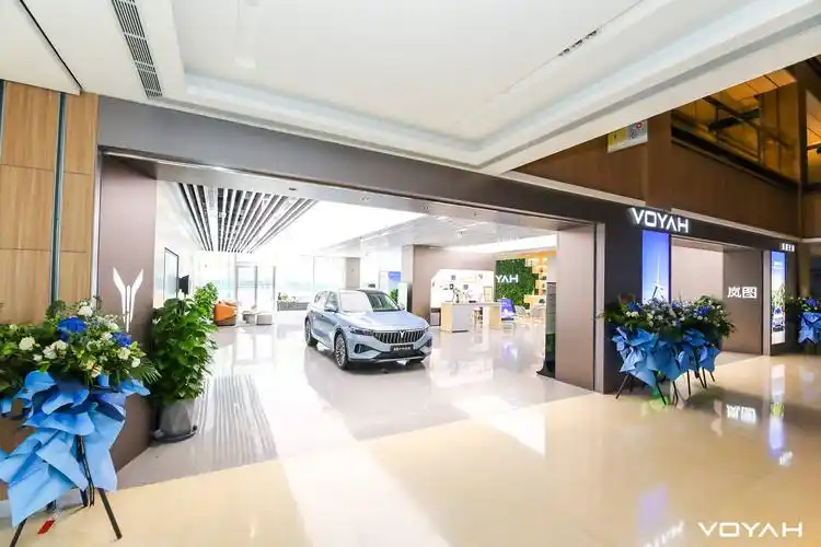 快速扩展线下渠道岚图汽车杭州首批两家直营店同步开业