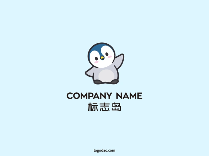 2020年动物小企鹅创意logo矢量标志模板下载