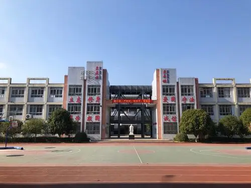 "春节慰问送关怀 浓浓爱心暖寒冬" —记南雄市实验小学开展春节前慰问