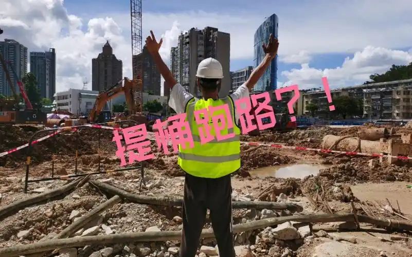 985硕士工地实习20天总结,提桶跑路?