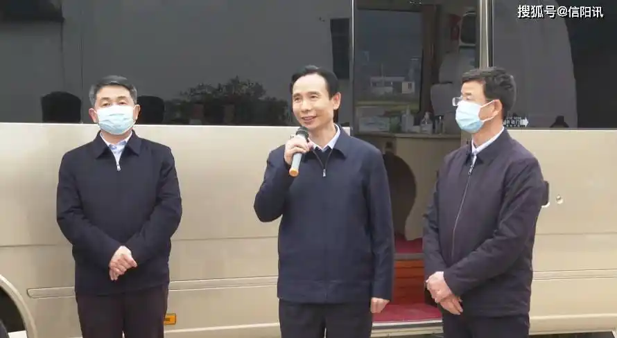 息县县委书记汪明君一行来新县考察调研