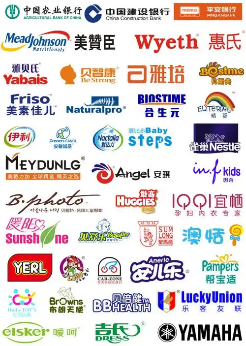 亲子坊——时尚母婴集合品牌