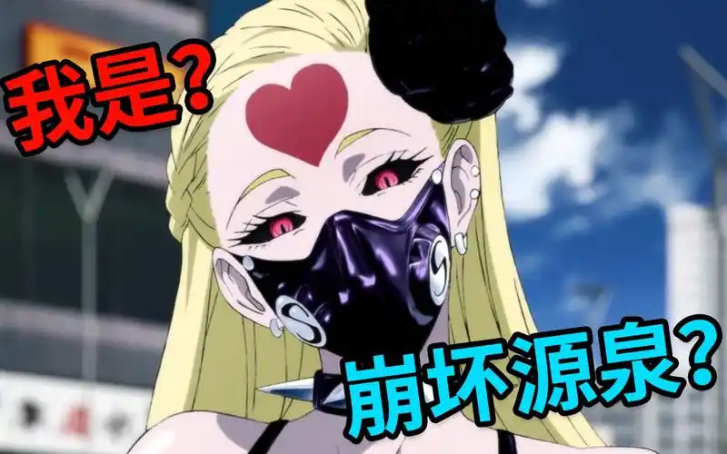 弩s实力崩坏担当?经费战士再次出手?第六集究竟如何?【一拳2】