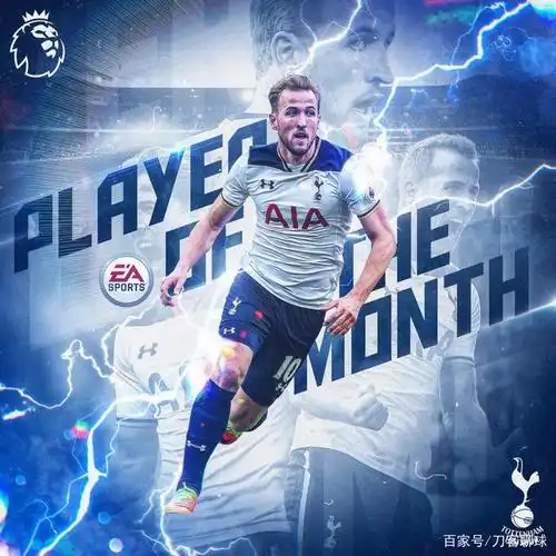 英超焦点战:热刺vs曼城,蓝月亮稳了?点进来看看刀客怎么说!