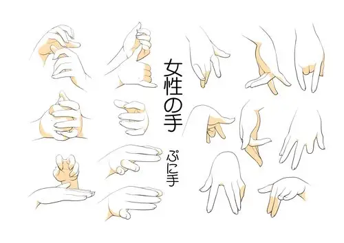 【绘画素材】动漫女生的手部画法参考