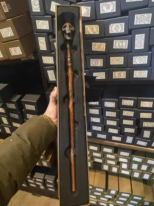 【典藏版】哈利波特魔杖 哈利波特魔杖正版周边环球影城互动魔法棒