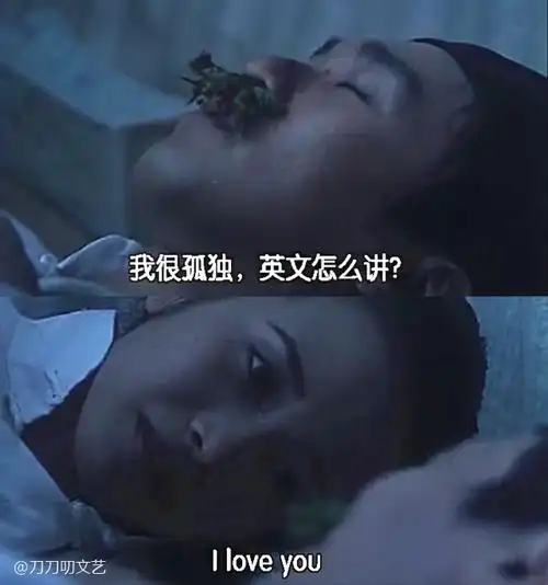 四段情史留不住一生所爱!57岁的周星驰,终究活成了至尊宝