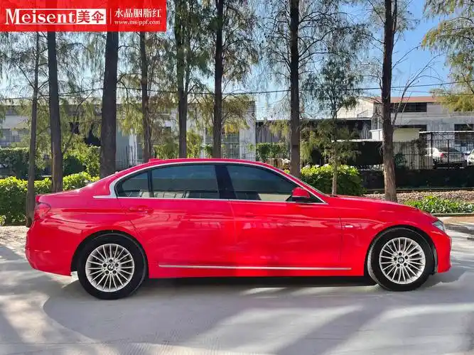 美国meisent美伞改色膜 水晶胭脂红--宝马3系
