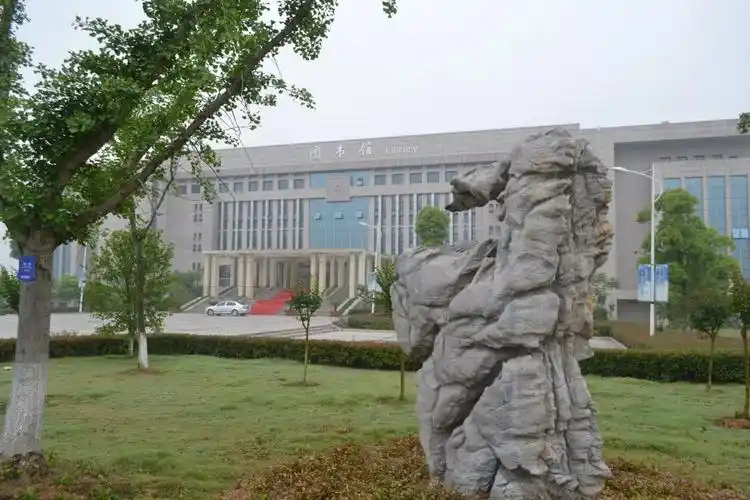 南京航空航天大学金城学院商铺招租公告_南航金城学院_零二七艺考