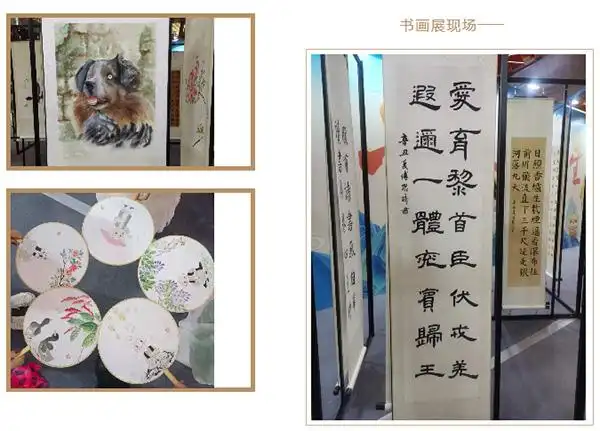 秦汉胡同"六一最耀眼的星"书画展开展啦!