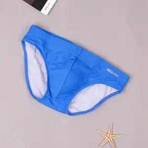 男士泳裤性感纯色海边弹力低腰修身游泳裤防尴尬护垫温泉三角短裤