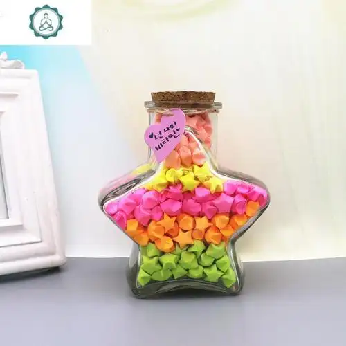 幸运星许愿瓶星星瓶储物罐木塞透明五角星玻璃瓶千纸鹤瓶封后中小号空