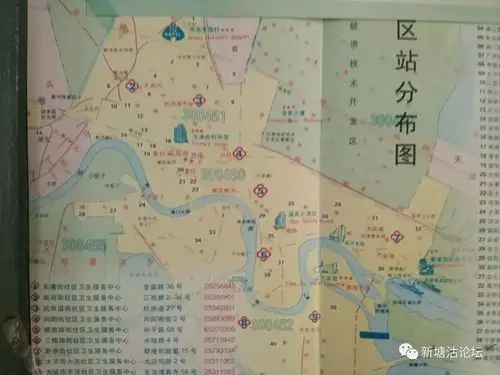 一个外地人对于塘沽的感想(一)初来塘沽