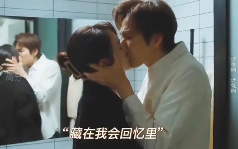 一口锅装不下低分国产剧《今生有你》李小冉和钟汉良的吻戏确实牛!