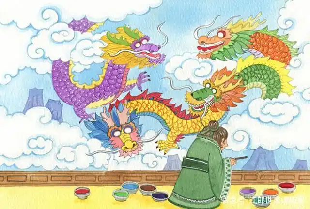 成语故事品鉴《画龙点睛》