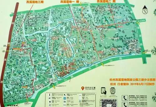 152西溪三期无人赏绿