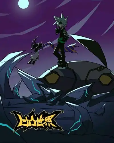 凹凸世界 维德 安特(漫画自截图)