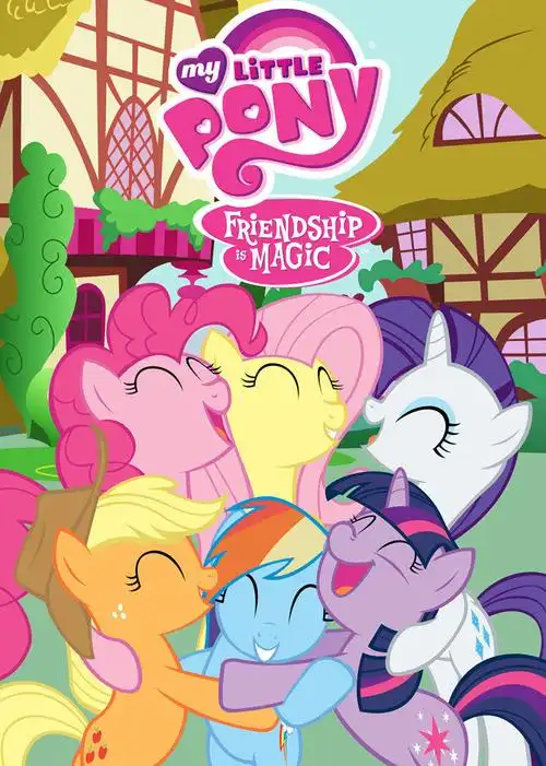 小马宝莉友谊的魔力第六季