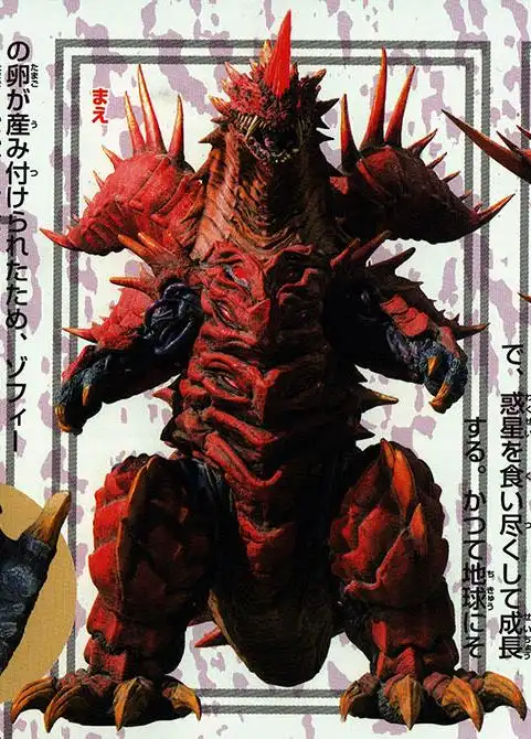 兽魔格巴萨简笔画风之魔王兽 玛伽巴萨 拟人化之魔王兽魔格庞顿简笔画