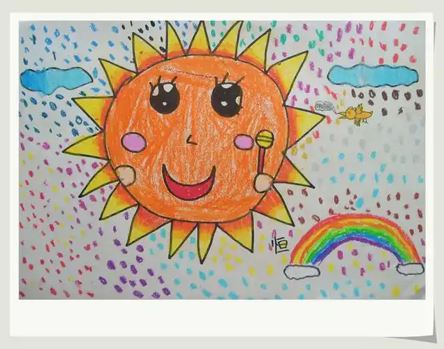儿童画太阳