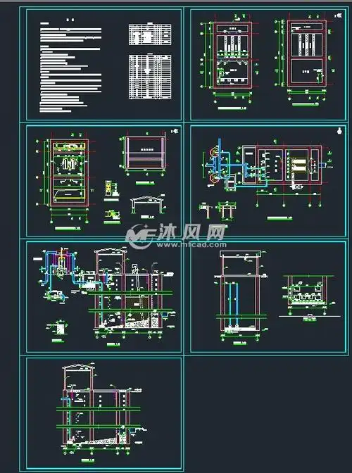 5000th集水井格栅间