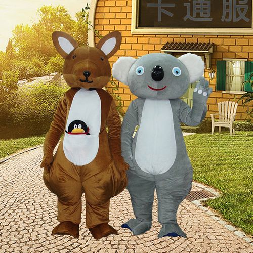 袋鼠考拉卡通人偶服装行走公仔头套衣服人穿玩偶装表演宣传道具服