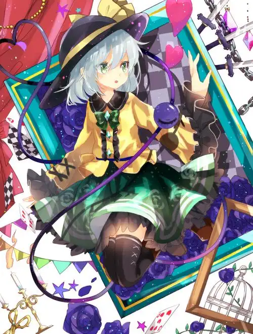 东方project 古明地恋