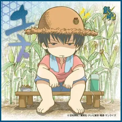 土方十四郎||银魂||萌||套色彩图||线稿||橡皮章素材