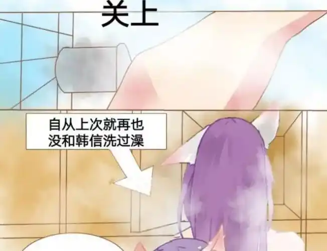 王者荣耀:坏坏的韩信居然带着李白一起冲进女澡堂,结果却……__财经