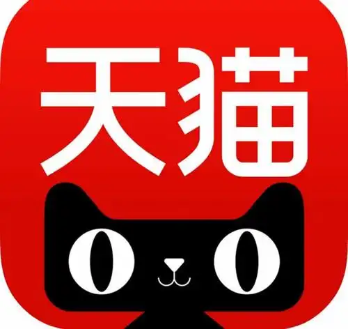 天猫商标买卖转让需警惕这些事项
