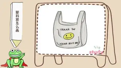 塑料袋简笔画环保 简笔画图片大全-蒲城教育文学网