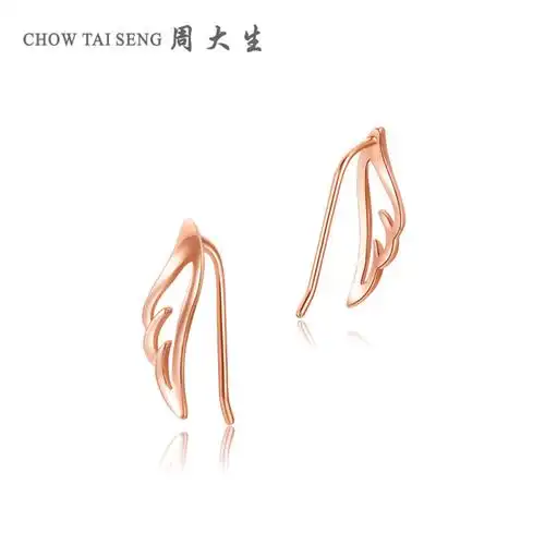 周大生彩金耳钉女正品时尚玫瑰金天使羽翼简约正品18k金耳环耳饰