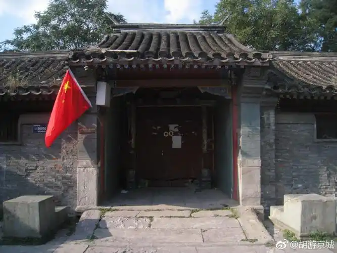 北京四合院门知识普及帖广亮大门