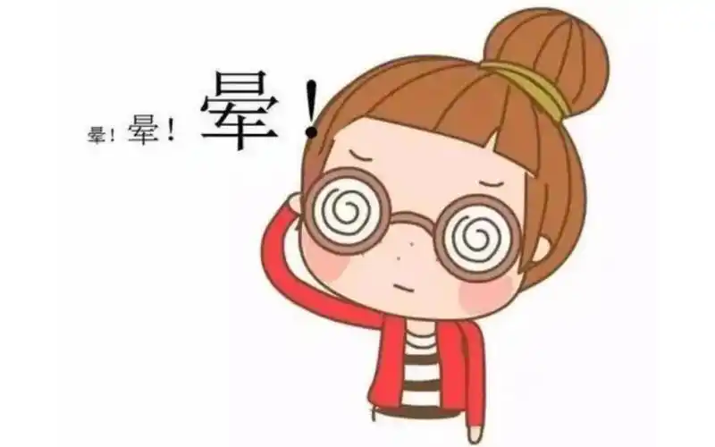 【第五人格】:晕头转向弄错目标,最后闪现略显无奈