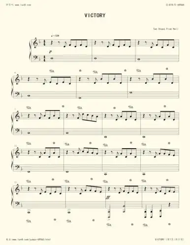 钢琴谱victory修改版