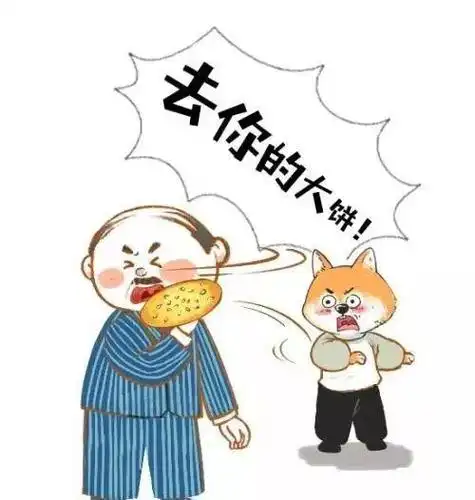 老板分大蛋糕?什么是"画大饼"和"反向画大饼"?