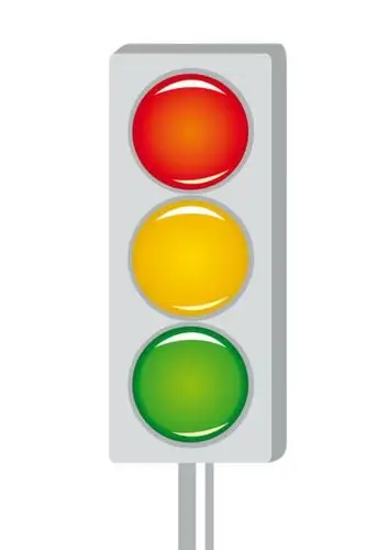 认识了红绿灯交通标识