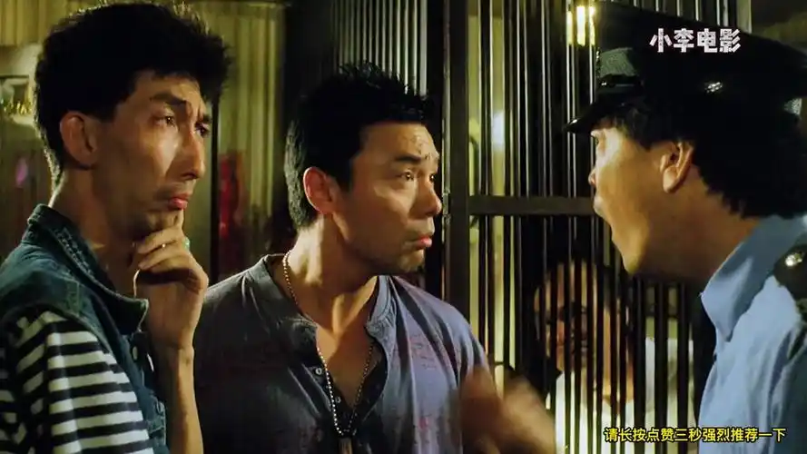 大傻哥电影红中是什么 - 抖音