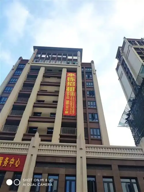 整栋招租,可分割,安溪二环路永隆国际酒店正对面,临街店面及3-10层