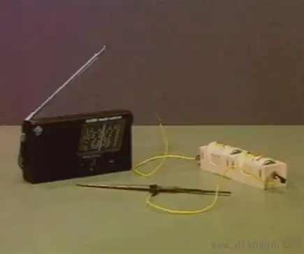 电磁波的产生和特点解决方案华强电子网