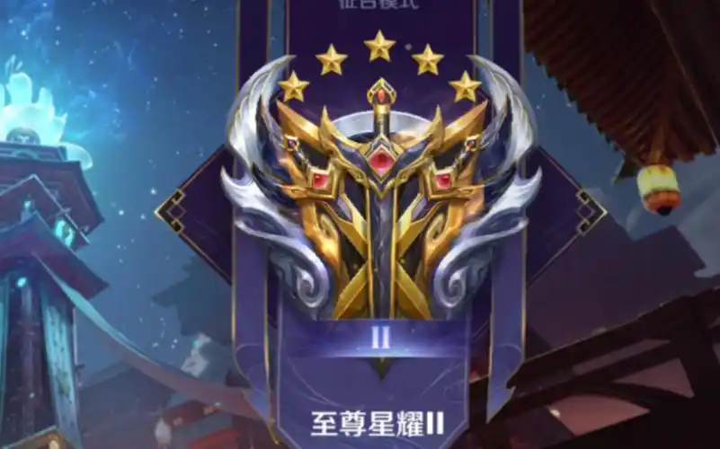 李信玩家星耀小号虐菜片段(本人大号只是王者1星)