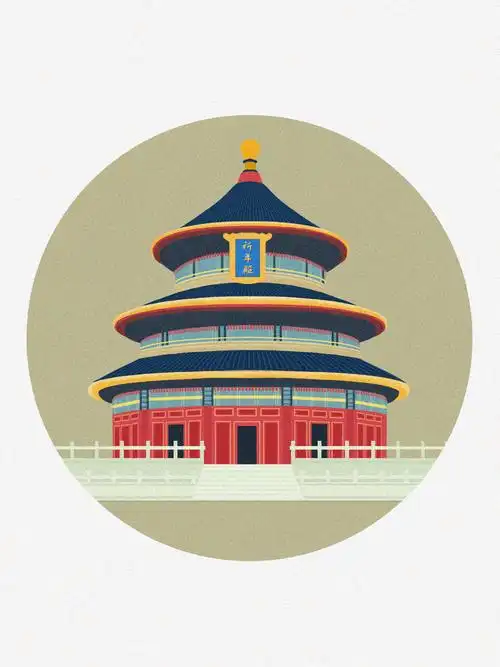 天坛祈年殿插画