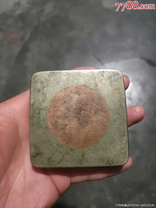 老铜墨盒