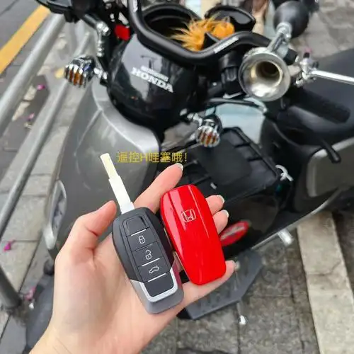 合韵 适用雅迪小牛爱玛苯田速珂台铃电动车遥控钥匙匹配改装复制折叠