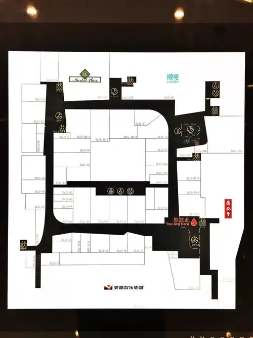 京城时尚地标:三里屯太古里