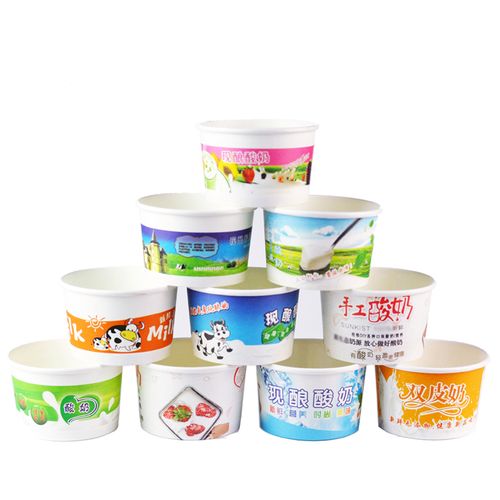 200ml酸奶纸杯鲜奶吧纸碗现酿酸奶一次性酸奶纸杯加厚包邮1000套