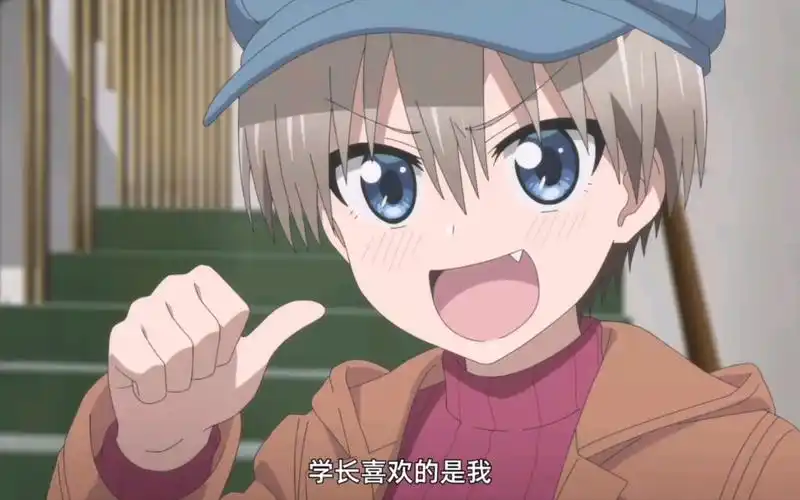 跟踪樱井被黄毛发现的宇崎酱!终于宣言将要搞定学长!