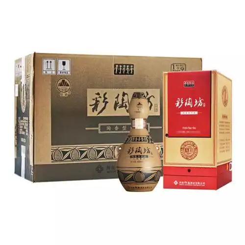 仰韶酒彩陶坊人和白酒 46度450ml陶香型白酒 6瓶整箱