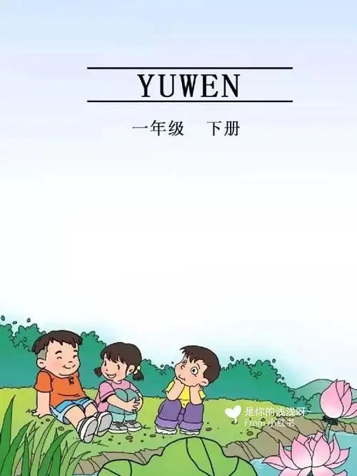 课本壁纸回忆壁纸高效壁纸今日推荐