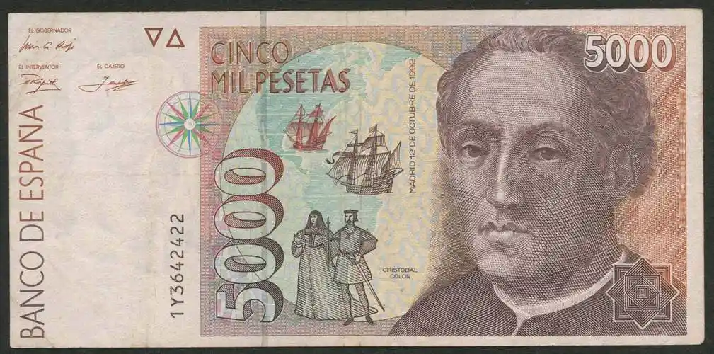 1992年西班牙5000比塞塔一枚